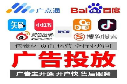 SEM代运营推广公司案例，助力企业品牌影响力提升